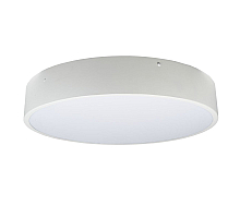 Потолочный светильник Uniel ULO-K40A 60W/4000К/R60 IP40 WHITE UL-00012602