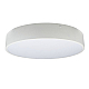 Потолочный светильник Uniel ULO-K40A 60W/4000К/R60 IP40 WHITE UL-00012602
