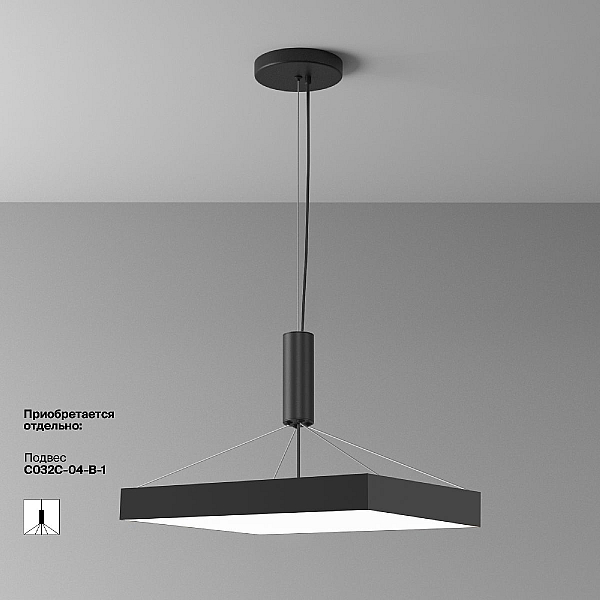 Потолочный светодиодный светильник Maytoni Technical Zon C032CL-90W4K-SQ-B