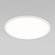 Потолочный светильник TK Lighting 6902 Aqua a068422