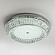 Потолочный cветильник LED4U L1190-600 CR