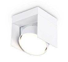 Спот Ambrella Light GX Standard tech TN70841