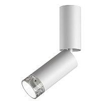 Спот Odeon Light Hightech Ligo 7136/8CL