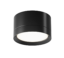 Потолочный светильник Maytoni Technical Hoop C086CL-GX53-SRD-B