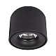 Потолочный светодиодный светильник Loft IT Tictac 10219 Black 4000K