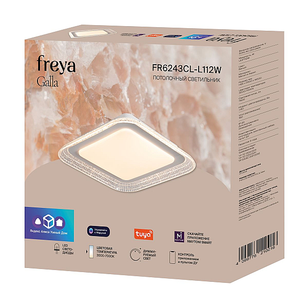 Потолочный светильник Freya Галла / Galla FR6243CL-L112W