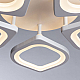 Потолочный светодиодный светильник Arte Lamp Polli A2531PL-5WH