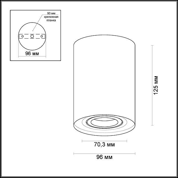 Потолочный светильник Odeon Light Hightech Pillaron 3564/1C