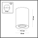 Потолочный светильник Odeon Light Hightech Pillaron 3564/1C