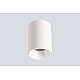 Светильник потолочный Crystal Lux CLT 084C WH