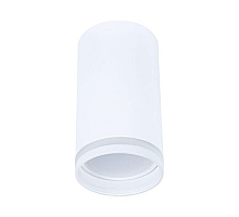 Накладной светильники Arte Lamp Imai A2266PL-1WH
