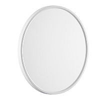 Потолочный светильник Sonex Alfa white 7659/40L