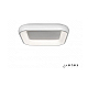 Потолочный светильник iLedex illumination HY5280-838 38W WH