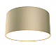 Потолочный светодиодный светильник Maytoni Technical Zon C032CL-12W4K-RD-MG