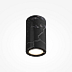 Потолочный светильник Maytoni Modern Basic Texture MOD461CL-01B1