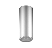 Потолочный светодиодный светильник Gauss Overhead HD006