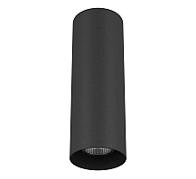 Потолочный светильник Lightstar Rullo 216497