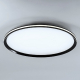 Потолочный светильник LED4U L3020-600 BK