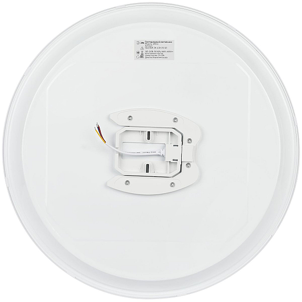 Потолочный светильник Эра SPB-6 Opal 86W-3K-6,5K-RC GR с ДУ Б0070182