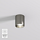 Потолочный светодиодный светильник Denkirs Shine Tube DK2610-DN