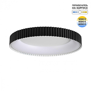 Потолочный светильник Sonex Sharmel 7764/56L