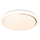 Потолочный светильник Escada Ophira 10227/SG LED APP
