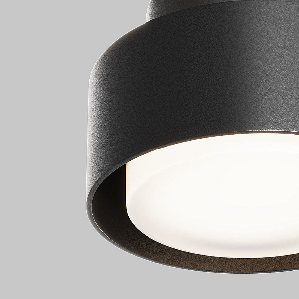 Потолочный светильник Maytoni Technical Space C092CL-GX53-B