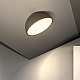Потолочный светильник Imperium Loft Selden D20 White 208111-23