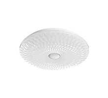 Потолочный светодиодный светильник Arte Lamp A2460PL-1WH