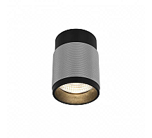 Потолочный светодиодный светильник iLedex Delta 1955-10W-3000K-36 BK+SL