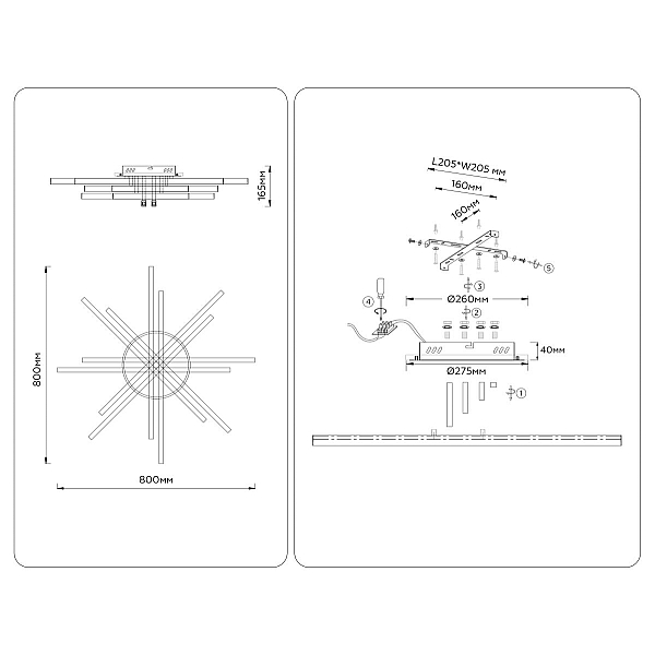 Люстра Ambrella Light COMFORT FL6275