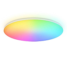 Потолочный светильник Ambrella Light Orbital Dance FZ2003