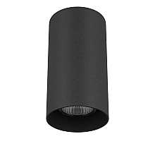 Потолочный светильник Lightstar Rullo 216487