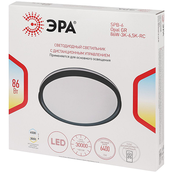 Потолочный светильник Эра SPB-6 Opal 86W-3K-6,5K-RC GR с ДУ Б0070182