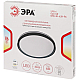 Потолочный светильник Эра SPB-6 Opal 86W-3K-6,5K-RC GR с ДУ Б0070182
