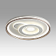 Светильник Sonex Piko Led 7785/85L