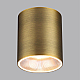 Потолочный светильник Odeon Light HIGHTECH 7137/12CL