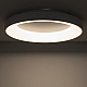 Потолочный cветильник Nowodvorski Nikki Round Led White 11205