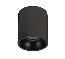 Накладной светильник Arlight SP-SALT-R75-8W Warm3000 (BK, 40 deg, 230V) 039379