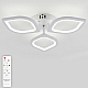 Потолочный светильник Natali Kovaltseva Simply LED LAMPS 81404