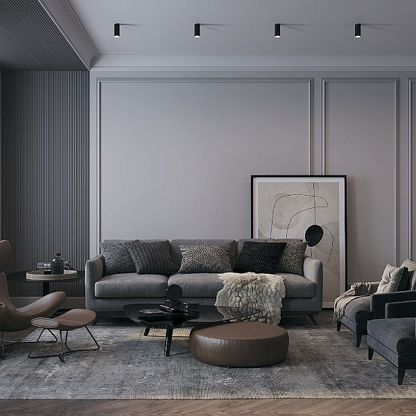 Потолочный светильник Maytoni Focus S C052CL-01B