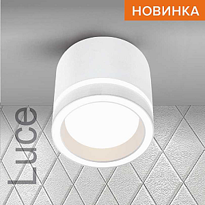 Накладной светильник Wolta Luce WSL-GX53/06W