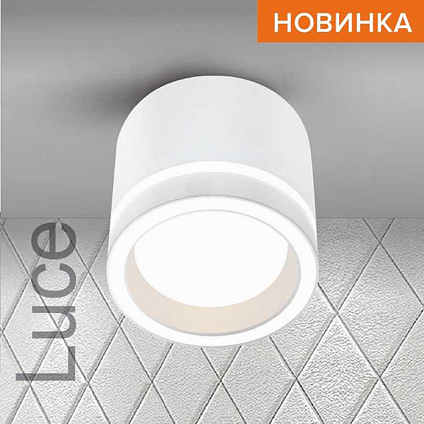 Потолочный светильник WOLTA WSL-GX53/06W