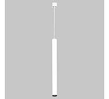 Подвесной светильник IMEX Spy Led IL.0005.2200-P-WH