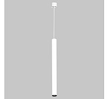 Подвесной светильник IMEX Spy Led IL.0005.2200-P-WH