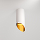 Потолочный светильник Maytoni Technical Lipari C044CL-01-15GU10-W