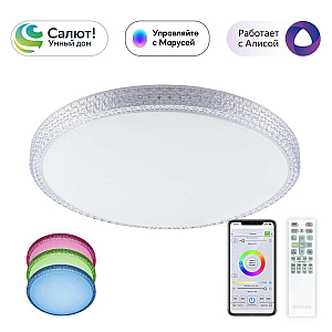 Потолочный светильник Citilux Альпина CL718A80G