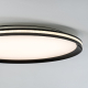 Потолочный светильник LED4U L3020-500 BK