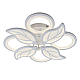 Потолочный светильник Escada Gaura 10214/8LED