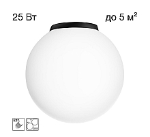 Потолочный светильник Citilux Ron CL941D20B5